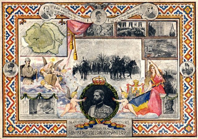 Carte poștală emisă cca. 1918-1919 pentru a sărbători Unirea. Se observă traseul ciudat al graniței de vest a țării: este cuprins întreg Maramureșul, o parte mai mare a Crișanei, cu posibilitatea extinderii Banatului până la Tisa și Dunăre. Granițele definitive vor fi stabilite abia în 1920.