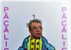 Primarul ce taie de două ori şi măsoară o singură dată, recidivează