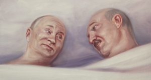 Declaraţie de dragoste a la Minsk! Sursa:facebook.com/Muzej karikature