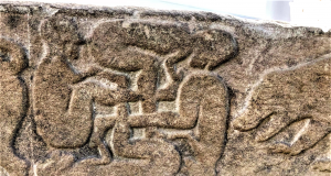 Rotativa lui Joianis merge ca unsă Sursa:Meigle Museum Unusual sexual svastika Picts sexual practice