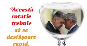 ROGVAIV de Cotroceni ROGVAIV de Cotroceni