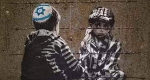 Originea conflictului israelo-palestinian – primordialitate versus anterioritate în Canaan Photo Ari Castio