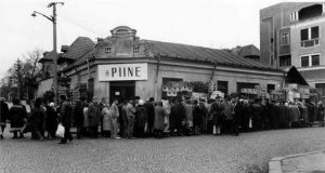 Disidenții anonimi ai României comuniste Sursa: facebook.com/Filedeistorietv