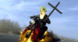 Demonul Răzbunării Prelucrare foto cu rol ilustrativ