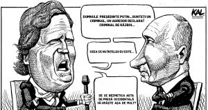 Ce își dorește Președintele Vladimir Putin de la Univers? Sursa: Facebook/Muzej karikature