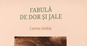 Noul roman al lui Liviu Lungu