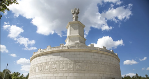 Odă de ziua Măriei Sale – Limba română Monumentul triumfal Tropaeum Traiani