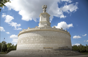 Odă de ziua Măriei Sale – Limba română Monumentul triumfal Tropaeum Traiani