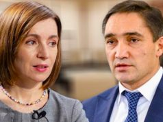 Apelul Partidului Reîntregirii Naționale „ACASĂ”