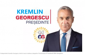 Uite Tikul, uite Tokul! Imagine editată în scop ilustrativ