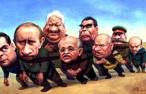 „România suveranistă” afacerea rusească eșuată și în ’89