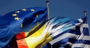 Chronia polla, Hellas!