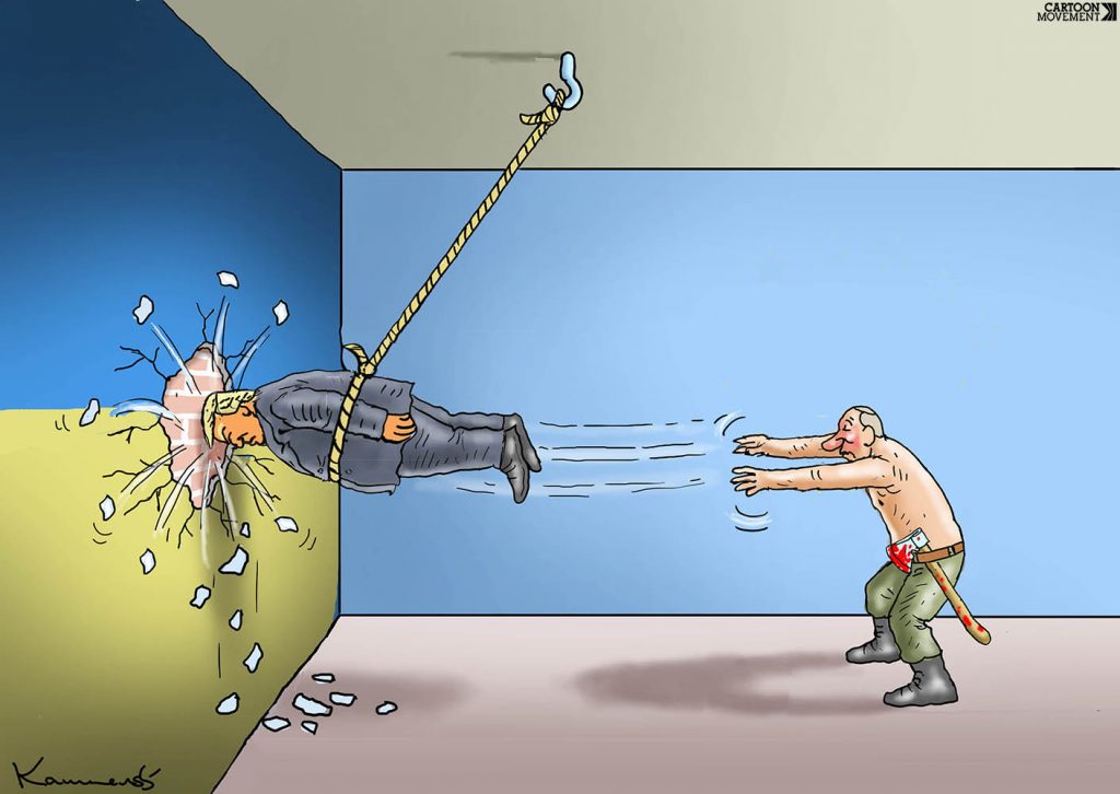 Sursa: facebook.com/CartoonMovement