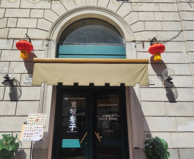 Screenshot 2025-07-29 173814