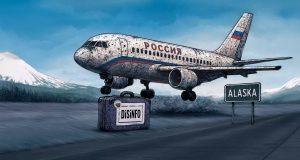 Alaska și iluzia puterii