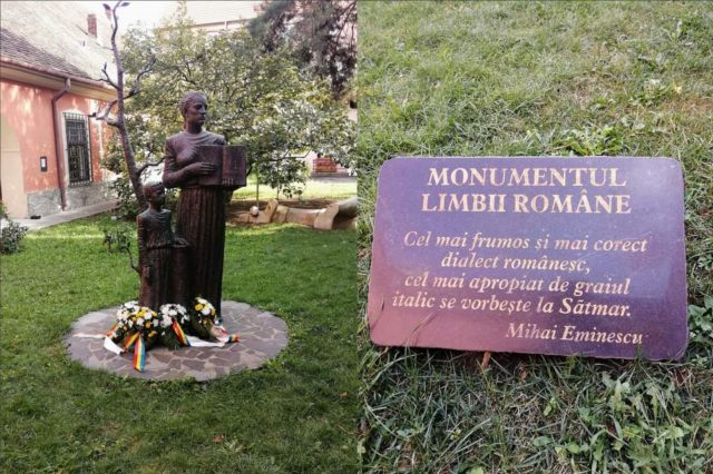 Monumentul Limbii Române aflat inițial în curtea unui muzeu din Satu Mare