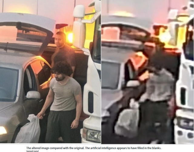 Hoții din Islanda FB