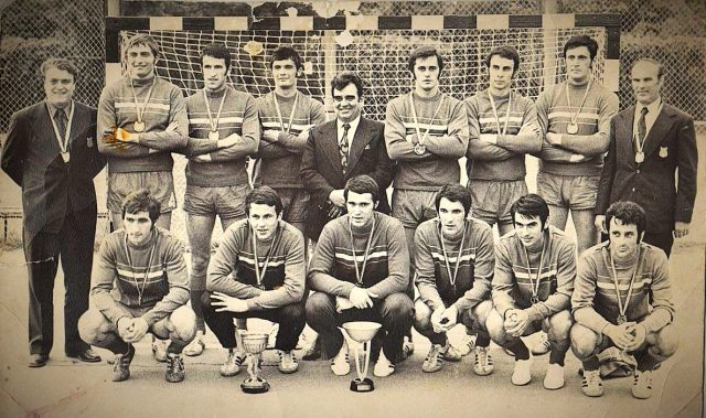 Geta FRIGIOIU/Arhivă de familie