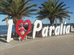 Grecia, între mare, cer și pământ (I)