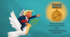 Și marele premiu i se acordă…Președintelui Donald Trump!