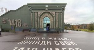 Invadarea Ucrainei mai rea ca al II-lea Război Mondial, pentru ruși