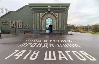 Invadarea Ucrainei mai rea ca al II-lea Război Mondial, pentru ruși