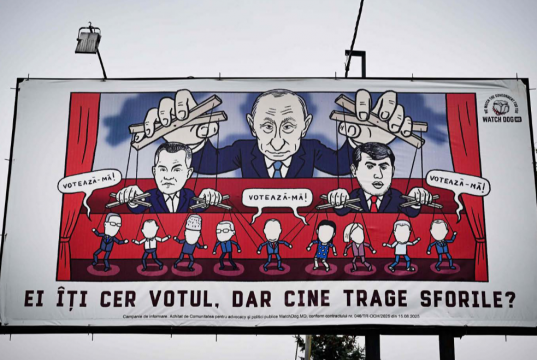 Siguranța în era manipulării