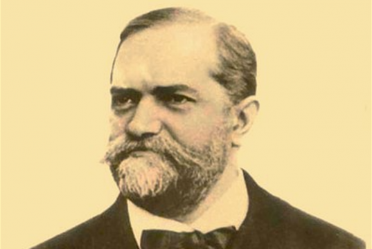 Grigore Tocilescu și Dobrogea antică Sursa Wikipedia/Grigore Tocilescu