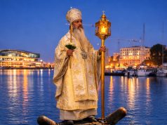 Veniți de luați Luminăăăăăă!!!!!!!!!! Imagine decorativă realizată cu IA