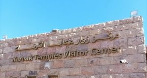Egipt – cinci milenii de istorie la timpul prezent (2)