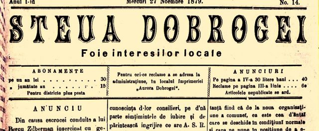 Foto: „Steua Dobrogei” 27 noiembrie 1879 - Biblioteca Județeană Constanța Foto: „Steua Dobrogei” 27 noiembrie 1879 - Biblioteca Județeană Constanța