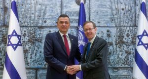 Gânduri de la Ierusalim Sursa: Fcebook.com/IsraelinRomania/