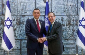 Gânduri de la Ierusalim Sursa: Fcebook.com/IsraelinRomania/