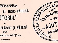 «Ajutorul»