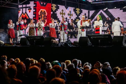 Festivalul Național al Cântecului și Dansului Popular Românesc – Mamaia 2026 Sursa: Centrul Cultural Județean Theodor T Burada Constanța