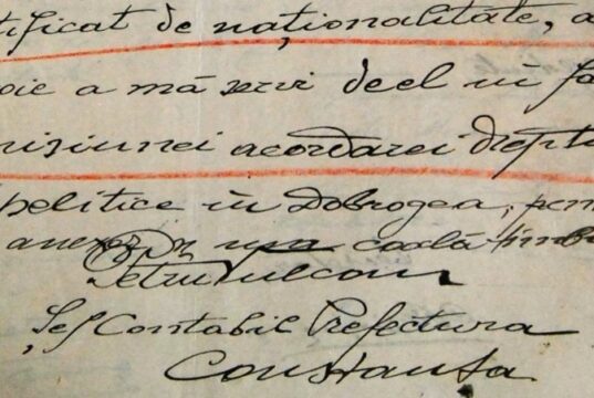 Petru Vulcan, o colosală descoperire în completarea biografiei sale