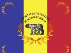 Steagul Societății de Cultură și Binefacere „Ajutorul” din Constanța a Românilor Macedoneni și Albanezi Imaginea de astăzi a steagului Societății de Cultură Macedo-Română (reconstituire din 2019)