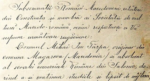 Extras din scrisoarea românilor macedoneni către Societatea de Cultură Macedo-Română Extras din scrisoarea românilor macedoneni către Societatea de Cultură Macedo-Română
