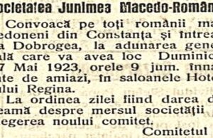 Asociația „Junimea Macedo-Română” din Constanța (1922-1925) Convocator Adunarea Generală a „Junimii Macedo-Române”/27 mai 1923/ ziarul „Dobrogea Jună”, Anul XVII, nr. 116, 25 mai 1923, p. 2