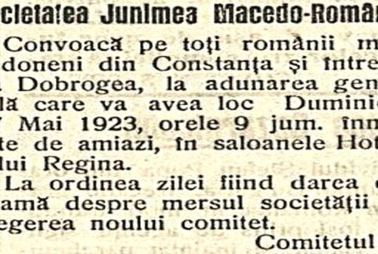 Asociația „Junimea Macedo-Română” din Constanța (1922-1925) Convocator Adunarea Generală a „Junimii Macedo-Române”/27 mai 1923/ ziarul „Dobrogea Jună”, Anul XVII, nr. 116, 25 mai 1923, p. 2