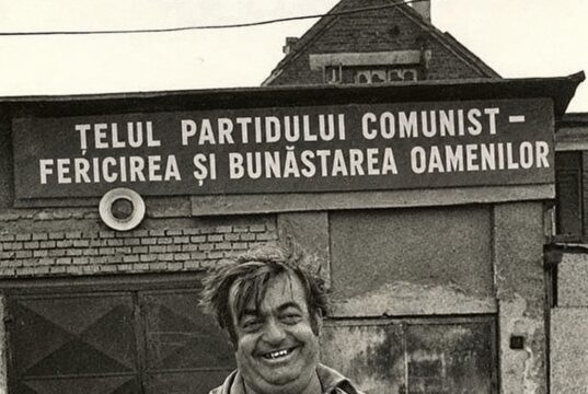 Pentru ‘tulburare de mall’, primesc automat concediu? Sursa: Arhiva foto anii '60