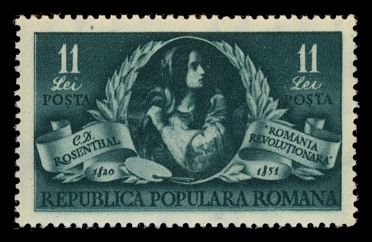 Timbru "România Revoluționară" pictat la Paris în 1850 de Constantin Daniel Rosenthal după scoțiana Mary Grant Timbru "România Revoluționară" pictat la Paris în 1850 de Constantin Daniel Rosenthal după scoțiana Mary Grant